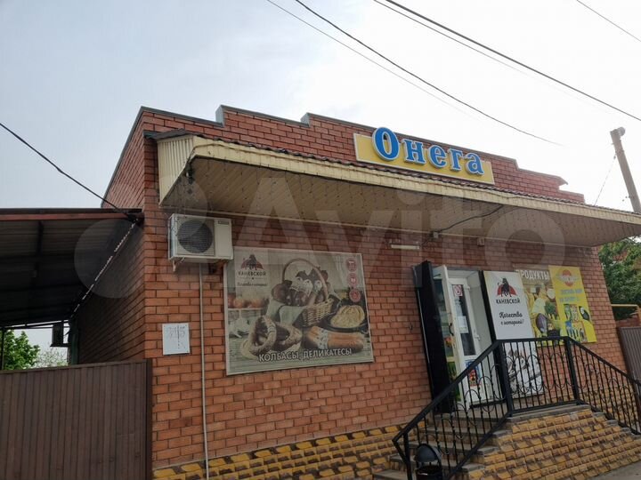 Здание, 78.4 м²
