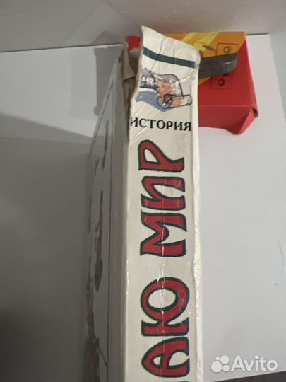 Энциклопедия я познаю мир история