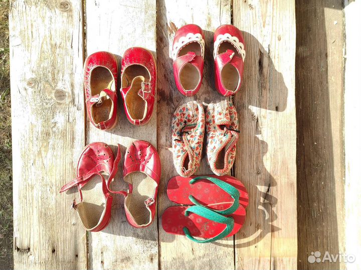 Обувь детская СССР