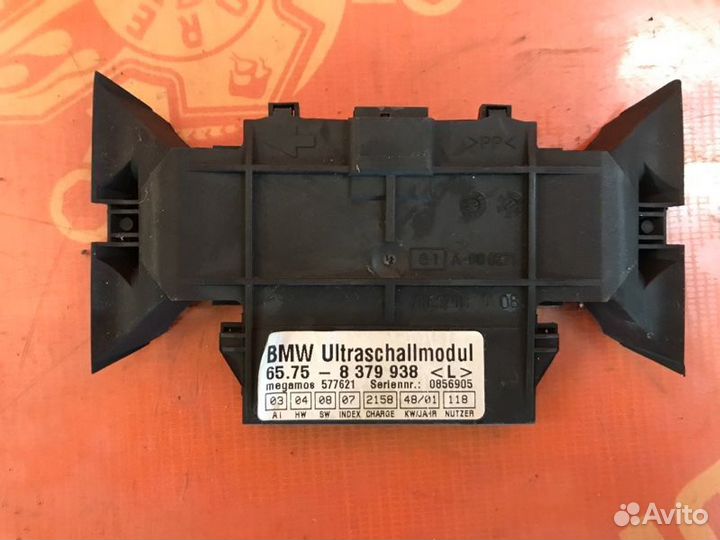 Датчик Bmw 3 E46 Е46 2000