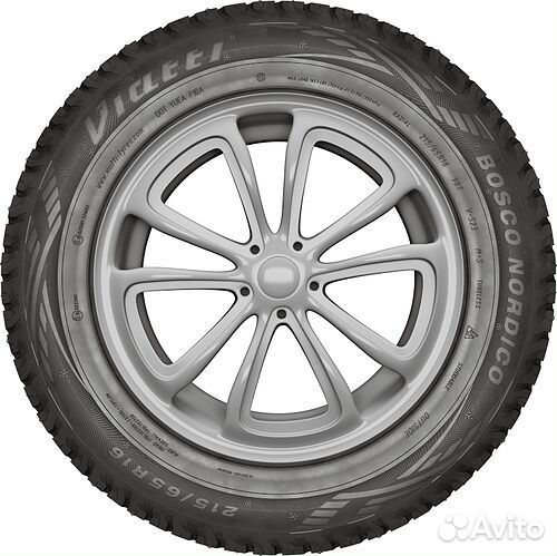 Viatti Bosco Nordico V-523 205/75 R15 97T