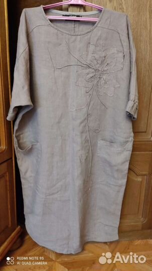 Платье женское