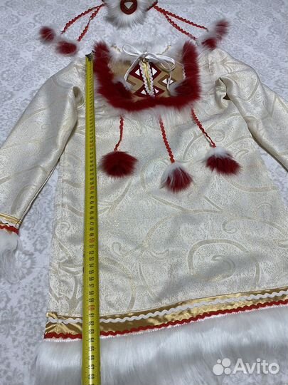 Карнавальный национальный костюм 7-9 л Чукча