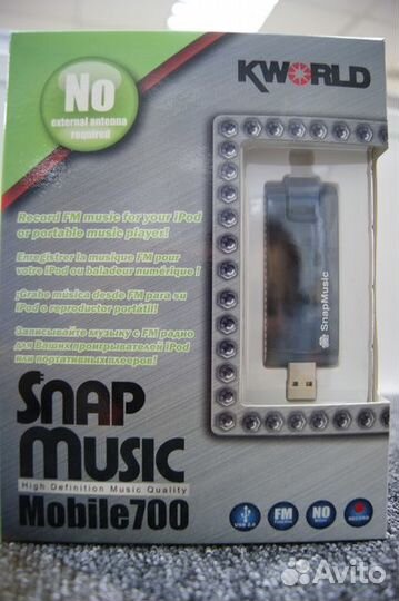 TV-тюнер Kworld KW-FM700