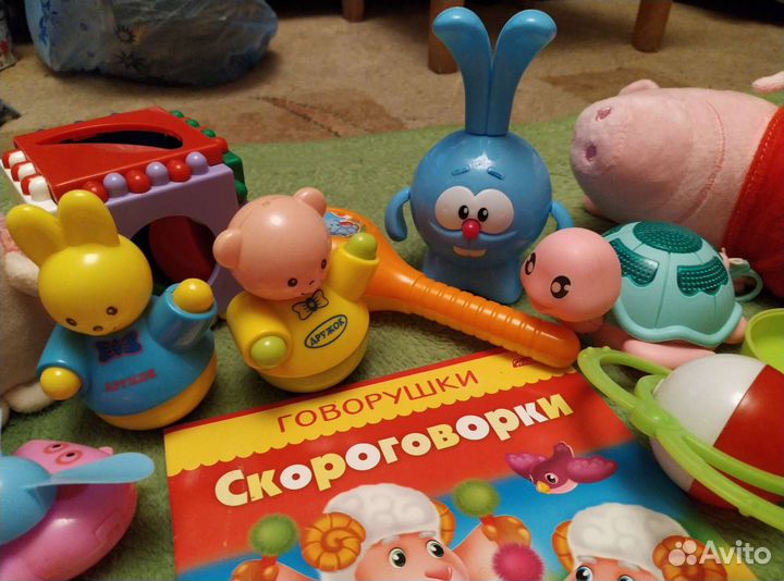 Пакет игрушек для малыша