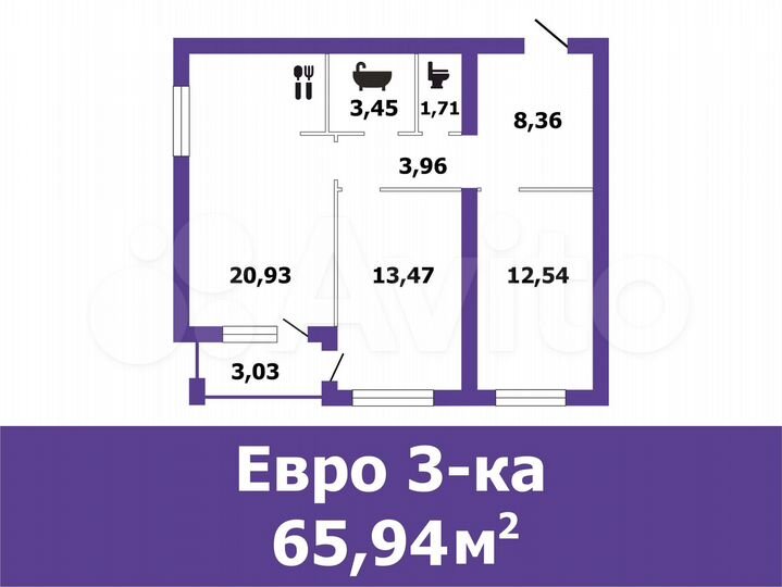 2-к. квартира, 65,9 м², 3/4 эт.