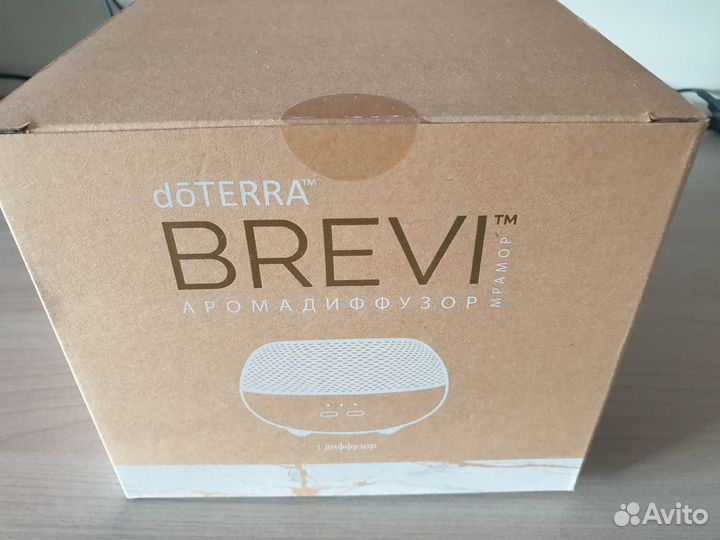 Диффузор doterra Brevi для эфирных масел