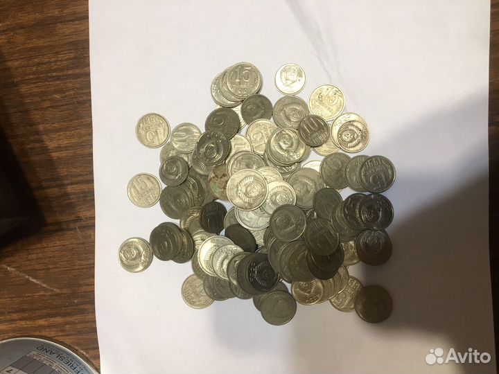 Монеты коллекционные разные