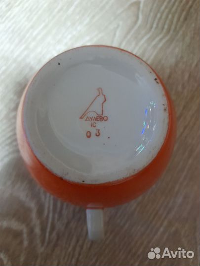 Молочник сливочник дулево СССР