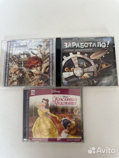 Компьютерная игра