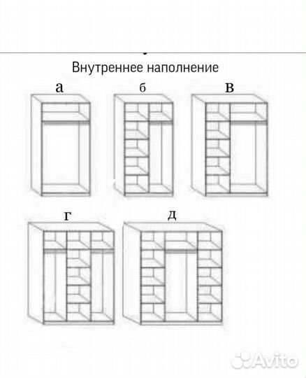 Шкаф купе с угловым элементом