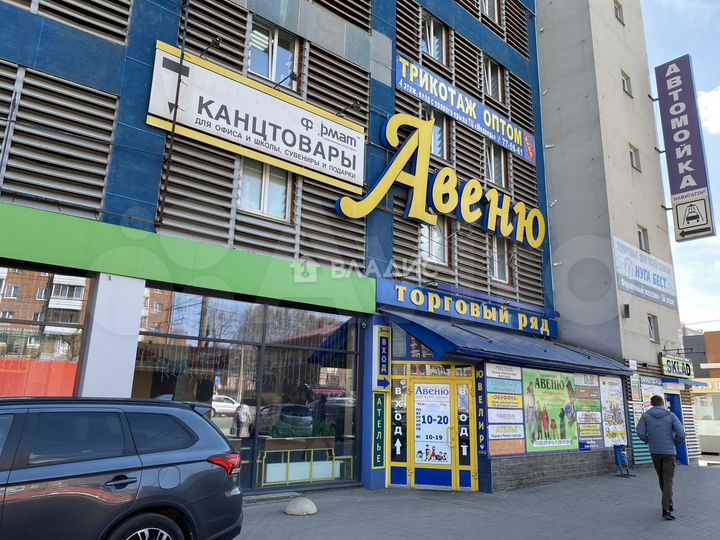 Продам торговое помещение, 30 м²