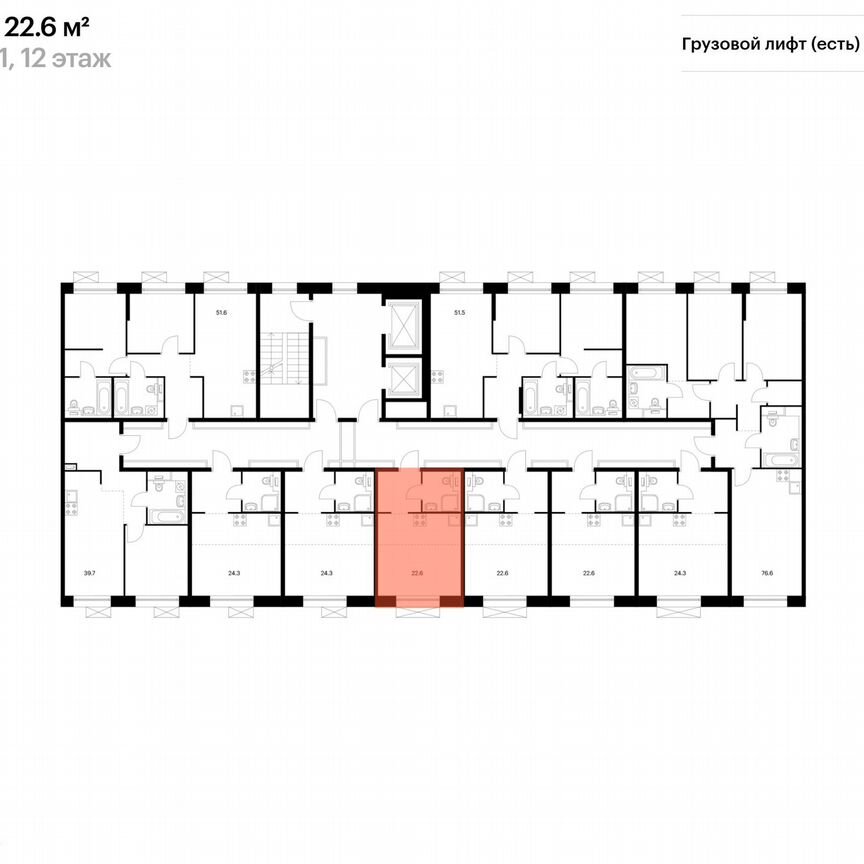 Квартира-студия, 22,6 м², 12/14 эт.