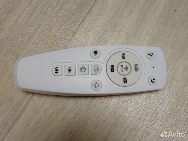 Люстра светодиодная с пультом