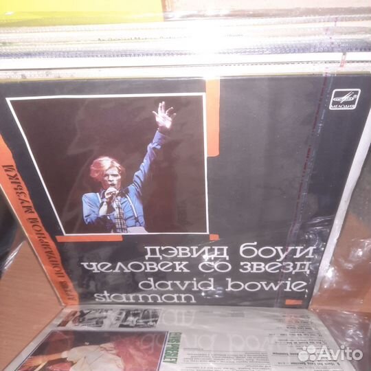 Виниловые пластинки одним лотом