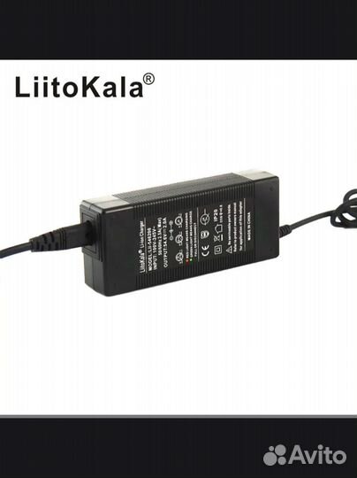 Зарядное устройство LiitoKala 13S 48V 2A