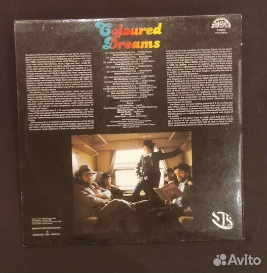 Виниловая пластинка