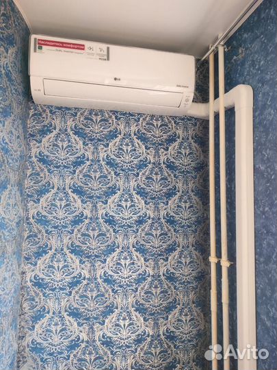 Мульти сплит система он офф