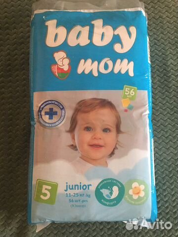 Памперсы Baby mom, размер 5