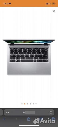 Acer Aspire 3 Ryzen 7
