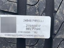 Pirelli Cinturato P7 215/55 R17 94