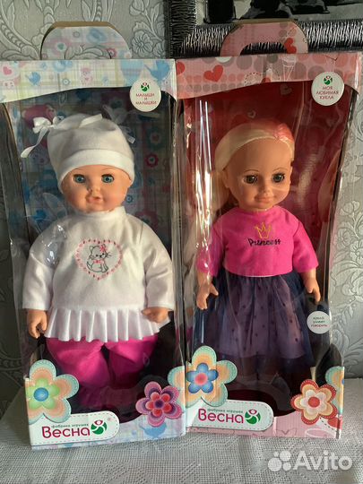 Кукла,пупс Саша фабрика Весна