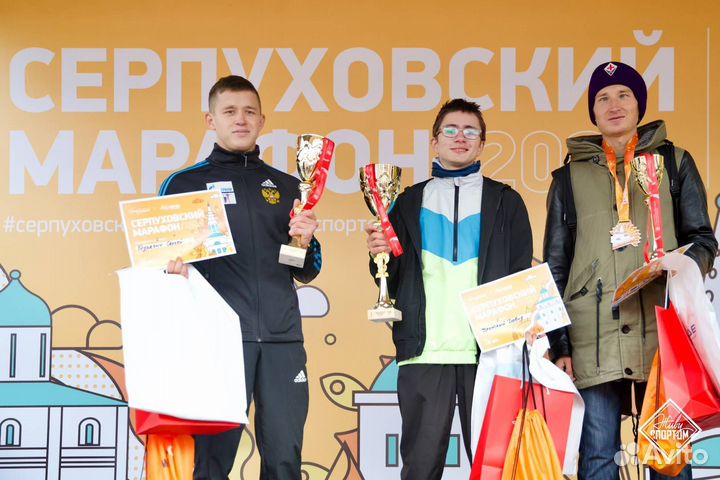 Тренер по бегу