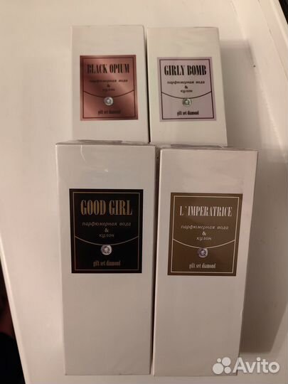 Подарочный набор духи + подвеска новый