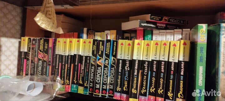 Книги детективы