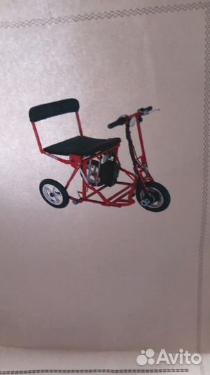 Электроскутер DI blassi R-30