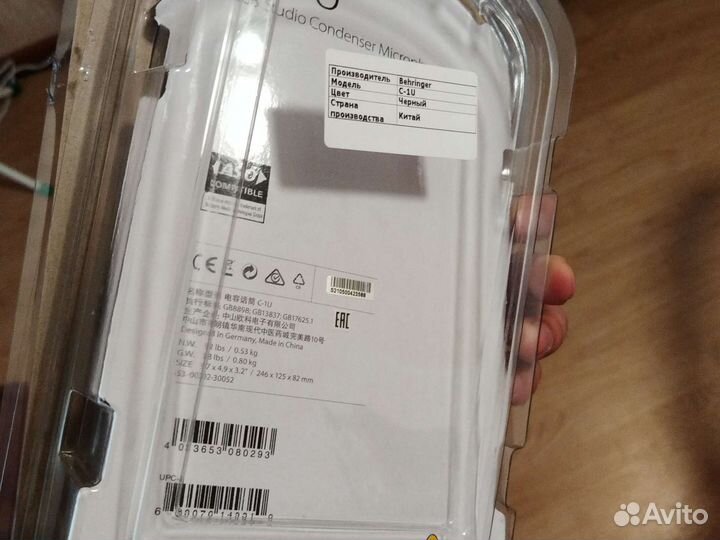 Студийный микрофон behringer c 1u