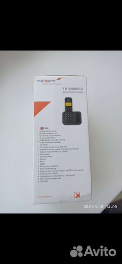 teXet TM-104