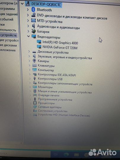 Ноутбук asus