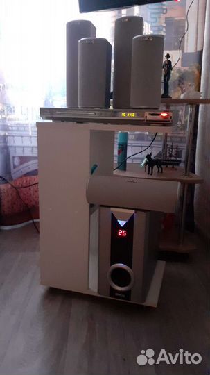 Домашний кинотеатр