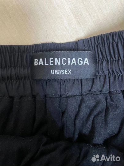 Штаны balenciaga оригинал