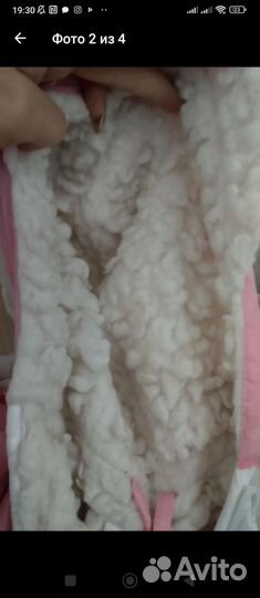 Комбинезон трансформер