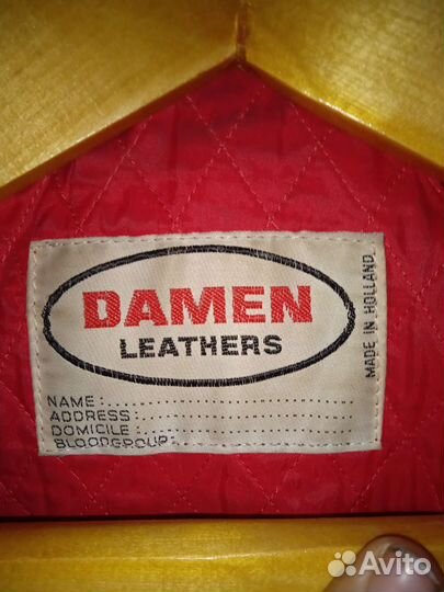 Раздельный Мотокомбинезон