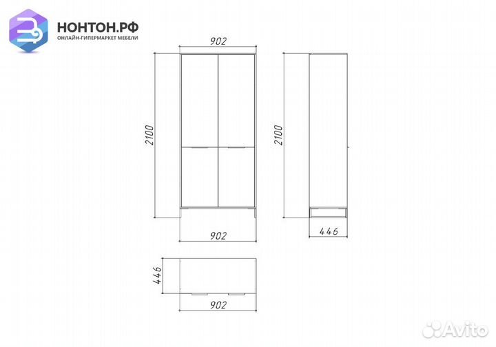 Шкаф с выдвижной штангой Лофт шк-003 дуб крафт бел