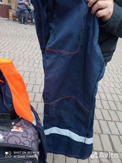 Спецовка новая