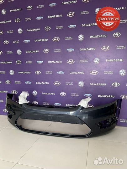 Бампер Передний Ford Focus 2 / серый