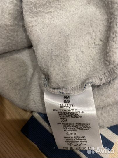 Вещи для мальчика пакетом