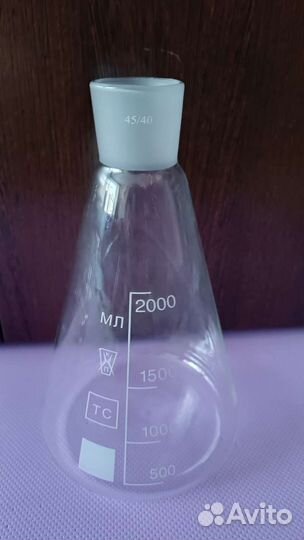 Лабораторное стекло