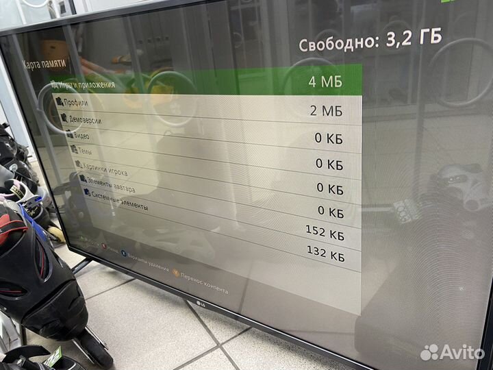 Игровая приставка Microsoft Xbox 360