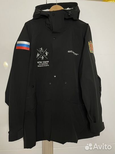 Плащь горнолыжный Stayer сборной