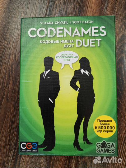 Настольные игры