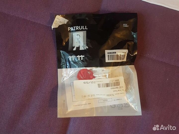 Заглушки на розетки IKEA