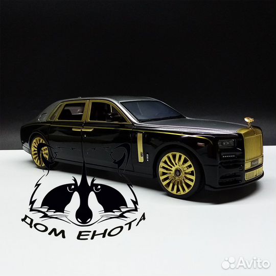 Машинка Rolls Royce phantom.Роллс Ройс Фантом 1:24