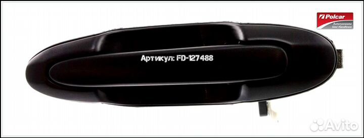 Ручка двери левая мпв