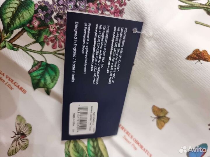 Portmeirion Pimpernel