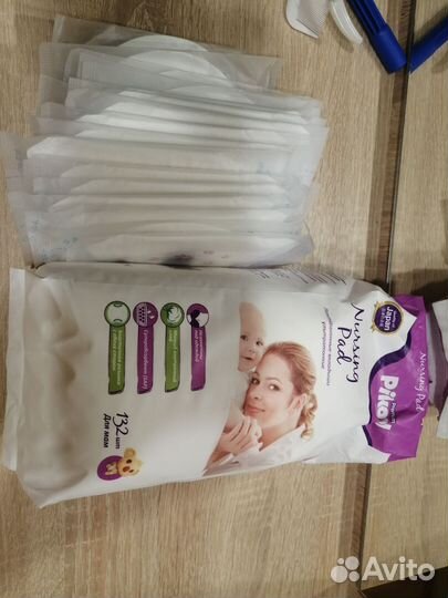 Прокладки для груди